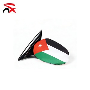 Oferta Especial Venta al por Mayor Directa de Alta Calidad Qatar Venezuela Spandex Irán Jordania Poliéster 26*28cm Funda para Espejo Retrovisor de Coche con Bandera de País - Product Image 5