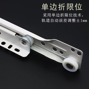 Glissière de tiroir Xinjunye à deux sections, rail silencieux, rouleaux en nylon, tirage fluide, acier laminé à froid, design moderne - Product Image 4