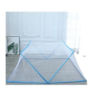 Literie domestique Moustiquaire décorative Anti-moustique - Product Image 1