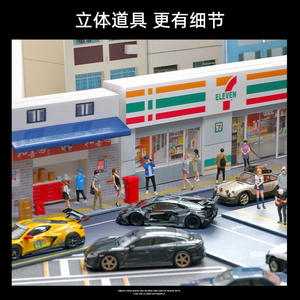 โมเดลฉากจำลองขนาด 1:64 ทำจาก PVC ประกอบเองแบบสามมิติ ร้านเต้าหู้จำลอง อุปกรณ์ประกอบฉากถ่ายภาพ ของตกแต่ง - Product Image 3