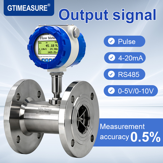 Flange Type Turbine Flow Meter 4-20mA Pulse Output Food Beverage Milk Beer Juice Pharmaceutical Industry