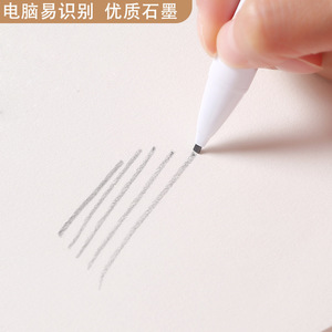 Lápiz Mecánico M&G Chenguang 2B Ampj6704, Lápiz para Rellenar Formularios de Examen, Lápiz para Colorear, Material Escolar para Estudiantes - Product Image 3