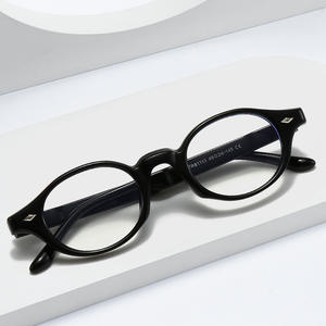 TR90アンチブルーレイ眼鏡フレーム<span class=keywords><strong>2025</strong></span>ブルーライトブロッキング眼鏡男性女性ファッショナブルなダイヤモンドフェイスコンピュータゲーム用 - Product Image 1