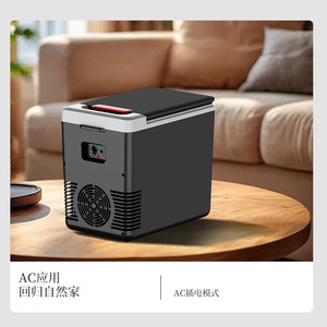 ตู้เย็นพกพาในรถยนต์ 10 ลิตร ระบบทำความเย็นแบบเซมิคอนดักเตอร์ ใช้ไฟได้ 12V 220V สองระบบ ใช้ได้ทั้งภายนอกและภายในอาคาร ดีไซน์กะทัดรัด - Product Image 3