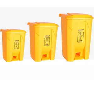 高品质13加仑生物危险塑料垃圾桶带脚踏板户外垃圾箱回收垃圾箱垃圾垃圾箱