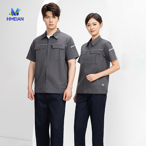Vêtements de travail pour hommes pour les mécaniciens d'atelier, les techniciens, les uniformes de travail, les uniformes industriels - Product Image 2