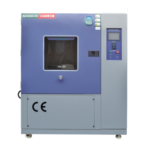 CZ-1000LY-9K <span class=keywords><strong>IP9K</strong></span> soprando chuva abrangente teste câmara aparelho máquina completa set para telefone e peças do carro - Product Image 1