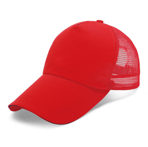 Casquette de course à pied et de cyclisme d'été, casquette de camionneur en maille, logo personnalisé, casquettes de baseball de <span class=keywords><strong>New</strong></span> <span class=keywords><strong>York</strong></span> en provenance de Chine - Product Image 2