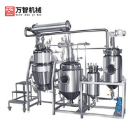 Équipement de brassage de bière artisanale automatique de 500 L en SUS304, compatible IoT, à économie d'énergie, pour brasseries artisanales et microbrasseries