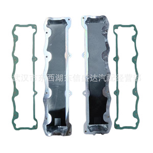 0248R5 0248R4ฝาครอบวาล์วอลูมิเนียมสำหรับ Citron Peugeot 16V อะไหล่เครื่องยนต์ - Product Image 3
