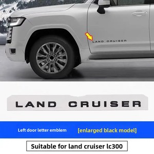 Adesivo 3D in ABS con Lettere, Emblema per Cofano, Accessori per Modifiche Esterne per Toyota Land Cruiser 300 LC300 VXR GXR 2021-2023 - Product Image 6
