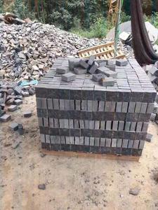 Bloc de pavage <span class=keywords><strong>en</strong></span> <span class=keywords><strong>granit</strong></span> gris foncé, 100 pièces, <span class=keywords><strong>allée</strong></span>, <span class=keywords><strong>pavé</strong></span> <span class=keywords><strong>en</strong></span> pierre - Product Image 6