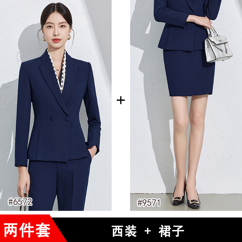 Dark blue suit skirt