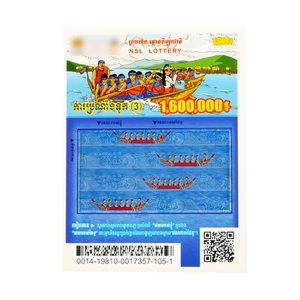 Carte de loterie avec design personnalisé, revêtement UV, impression numérique, impression laser holographique, fabricant de billets de loterie à gratter - Product Image 4