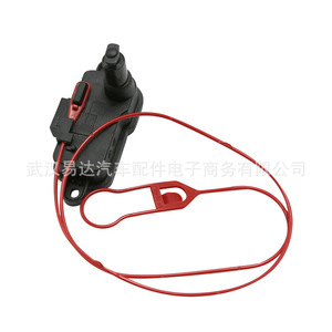 ฝาปิดถังน้ำมันออดี้ รุ่น 4L0862153D สำหรับ C7 A6 Q7 ฝาครอบถังพลาสติก - Product Image 5