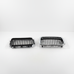 Grille avant BMW <span class=keywords><strong>E38</strong></span> 1995-1998 - Product Image 3