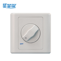 Variateur de lumière électrique rotatif 220V pour éclairages LED