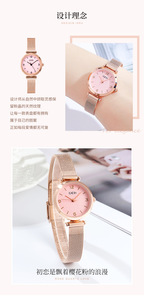 Reloj de Mujer Exquisito de Edición Limitada con Correa de Malla de Acero Inoxidable, Resistente al Agua, con Fecha y Movimiento de Cuarzo - Product Image 2