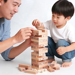 Juego de Bloques de Construcción de Madera de Haya Clásica, Torre de Madera Apilable, Kits de Juego de Construcción DIY, Dominós para Niños de 5 a 14 Años - Product Image 2