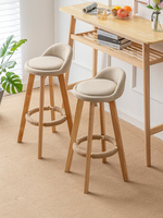 Tabouret de bar moderne de luxe léger en bois de caoutchouc avec dossier en cuir et coussin