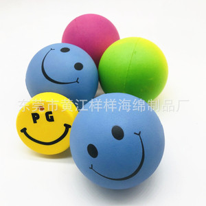 Éponge en mousse PU en forme de visage souriant, densité 80, emballage souple, jouets promotionnels en forme de dessin animé - Product Image 1
