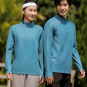 Chemise à manches longues pour hommes à séchage rapide en tissu hybride pour les séances de course avec un design anti-frottement - Product Image 1