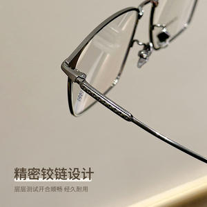 Lunettes de vue carrées Krostar Ch5406 en titane pur pour hommes, montures de lunettes d'origine Danyang, largeur moyenne, verres en plastique - Product Image 2