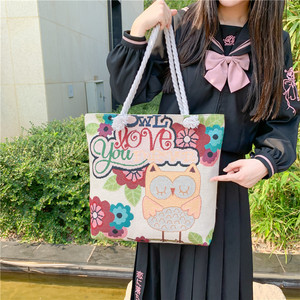 Grand <span class=keywords><strong>sac</strong></span> fourre-tout réutilisable en toile pour femme, motif floral tropical, <span class=keywords><strong>sac</strong></span> à <span class=keywords><strong>bandoulière</strong></span> d'été, <span class=keywords><strong>sac</strong></span> de plage - Product Image 2