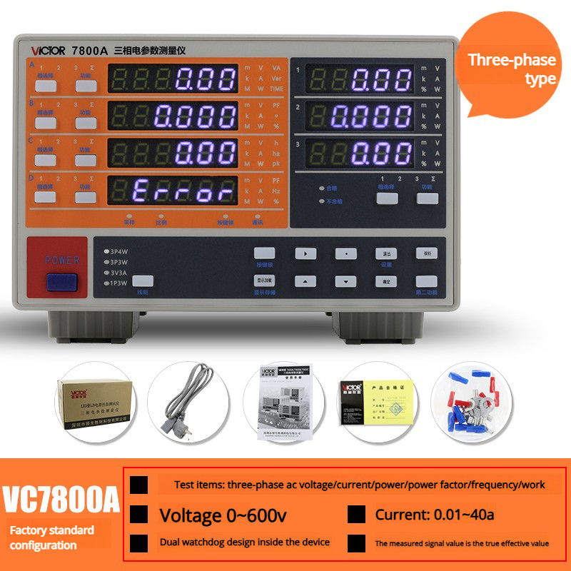 VC7800A [tipo trifásico]