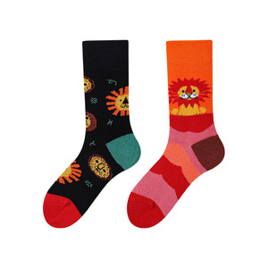 Chaussettes fantaisie en coton colorées pour enfants de 3 à 8 ans, motif animaux de la savane (<span class=keywords><strong>Girafe</strong></span>, Singe, Lion, Zèbre), assorties, cadeau original toutes saisons - Product Image 3