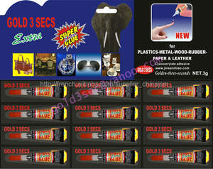 غراء فائق القوة بسعر الجملة - Product Image 2