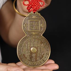 Pure Copper Tian <strong>Guan</strong> <strong>Ci</strong> <strong>Fu</strong> Gourd Ornament Intricate Carved Red Knot Feng Shui Home Car Decor Collectible Pendant - Product Image 2