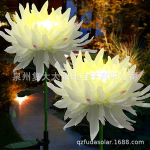 Luces Solares de Crisantemo, Decoración de Jardín para Exteriores, Resistentes al Agua, Lámpara de Césped Solar Independiente - Product Image 2