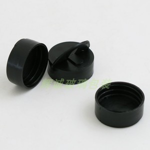 Tubes à essai en plastique rigide 10ml 20ml avec bouchon à vis gradué pour emballage cosmétique - Product Image 5