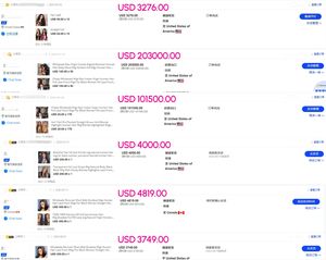 Perruque avant en dentelle de cheveux brésiliens pour les femmes longue perruque ondulée de vague de corps orange gingembre avec dentelle transparente - Product Image 6