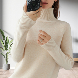 Suéter de cuello alto grueso coreano para mujer, holgado, de manga larga, a la moda, precio mayorista - Product Image 6