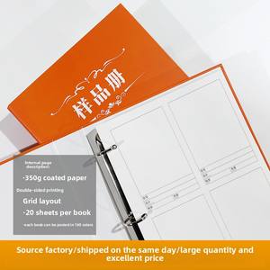 Reliures à anneaux A4 personnalisables, échantillons de tissus et de cuir, livres d'échantillons de couleurs - Product Image 3