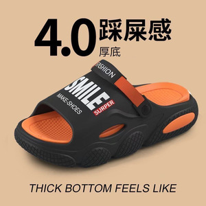 Men's Summer Outdoor Durable Beach Sandals Rear <b>Laces</b> Casual Driving Soft Sole Non Slip Size 38-45 Khaki <b>White</b> Black PVC Upper - Product Image 5