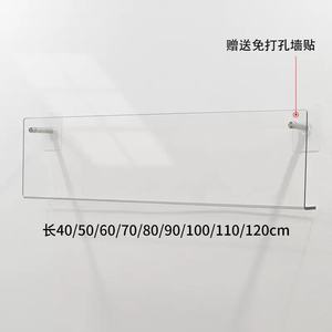 رف حائط عصري صديق للبيئة من الأكريليك الشفاف بتصميم مستطيل قابل للفصل لتزيين غرفة المعيشة والمكتب - Product Image 3