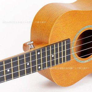 อูคูเลเล่ 23 นิ้ว ไม้มะฮอกกานี สี่สาย เครื่องดนตรีขัดเงาสำหรับผู้เริ่มต้น - Product Image 3