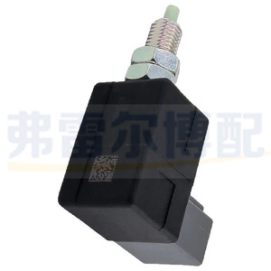 Interruptor de Luz de Freno 93810-3S000 93810-3K000 93810-38100 para Reemplazo, Reparación y Ajuste de Sistemas de Frenos - Product Image 3