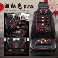 Accessoires intérieurs de voiture les plus vendus 2022, ensemble de housses de siège de voiture en perles de bois pour Mercedes Benz BMW Audi Land Rover Porsche Tesla