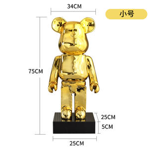 Celebridad de Internet electrochapado oso violento gran adorno moderno creativo barbería centro comercial escultura de dibujos animados - Product Image 1