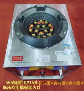 Fornello <span class=keywords><strong>a</strong></span> <span class=keywords><strong>Gas</strong></span> <span class=keywords><strong>Portatile</strong></span> in Ghisa per GPL/Metano per Uso Domestico - Product Image 4