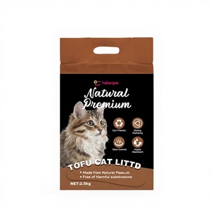 Litière pour chat Haisen avec logo personnalisé, super absorbante, fraîcheur longue durée, parfum de café instantané, agglomérante, tofu brun foncé, 8 kg - Product Image 1