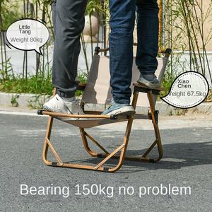 Kermit <b>Chair</b> Solid Aluminum Modern Design <b>Garden</b> Camping Outdoor Folding Portable Picnic Stall Egg Roll <b>Table</b> Fishing <b>Chair</b> - Product Image 4