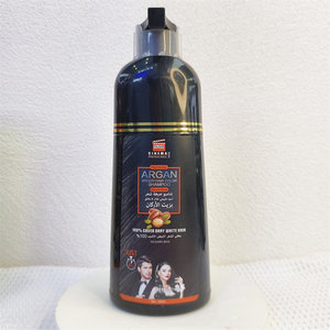 Nuevo Champú Vegano Anticaída <span class=keywords><strong>del</strong></span> <span class=keywords><strong>Cabello</strong></span>, Crema Vegana <span class=keywords><strong>para</strong></span> Reparar el <span class=keywords><strong>Cabello</strong></span> Dañado <span class=keywords><strong>para</strong></span> Adultos - Product Image 3