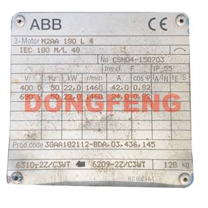 Centrífuga Decantadora Usada Laval ALDEC 404 para Separação de Água Residual com Componente de Tigela - Product Image 4