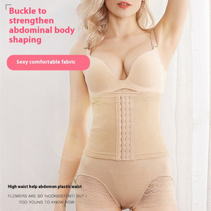 Wholesale Sexy Lace Woman Waisted Thigh Plus Size Nylon Corset Taille <strong>Shorts</strong> <strong>Shapewear</strong> Adjustable Hook Waist Trainer Corset - Product Image 6