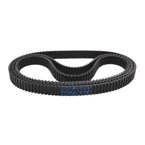 Correa Síncrona Dentada de Doble Cara de Goma DA DS3M1062/1080/1110/1119/1146/1188/1203 - Product Image 1